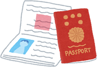 日本国の赤いパスポート