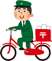 郵便配達員のイラスト「自転車で配達」