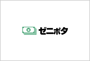 おまとめローンに通りやすいカードローンは存在する？大手3社を比較！